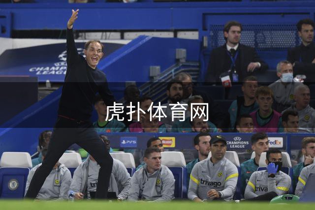虎扑体育网